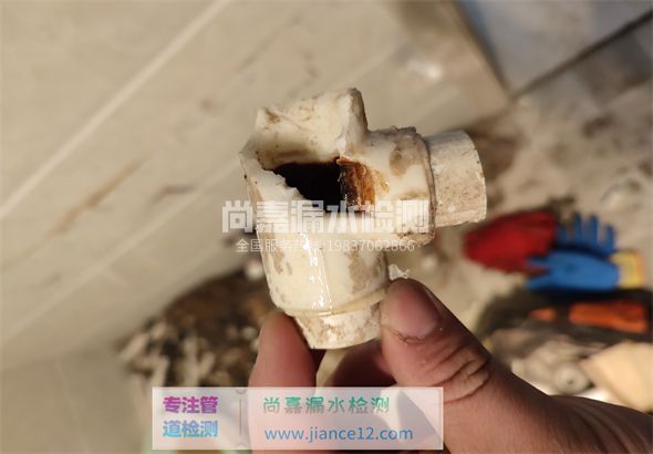 乐至引起漏水的原因有哪些？